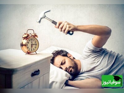 ویدیو/ خواب زیاد نشان از سردی مغز است/ توصیۀ طب‌سنتی برای رفع مشکل پرخوابی