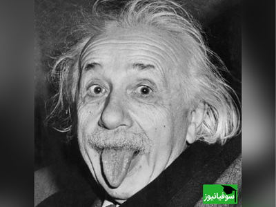 (ویدئو) حماسی‌ترین حل مسئلهٔ تاریخ توسط اینشتین ثانی😅