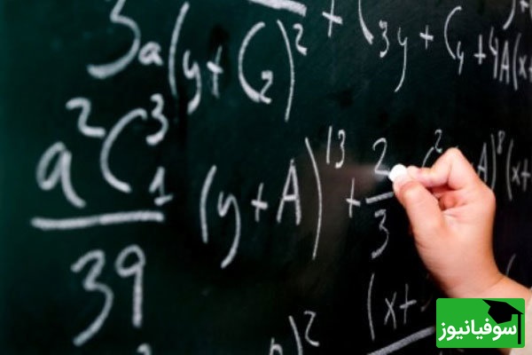 دانلود رایگان دفترچه سوالات عمومی و تخصصی کنکور سراسری گروه ریاضی و فنی/ سال‌ 1395