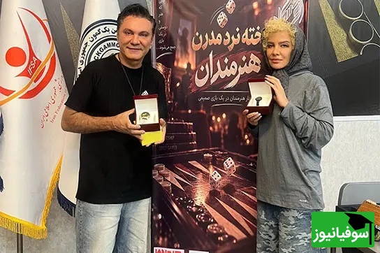 شراره رخام