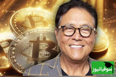 نویسنده کتاب پدر پولدار، پدر بی‌پول: بیت کوین امسال به 200 هزار دلار خواهد رسید!