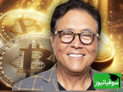 نویسنده کتاب پدر پولدار، پدر بی‌پول: بیت کوین امسال به 200 هزار دلار خواهد رسید!