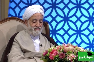 سخنرانی انگیزشی استاد قرائتی/ اگر خواستگاری اومد سراغتون نگو خونه داری؟ ماشین داری؟ دخترت رو بده بره...