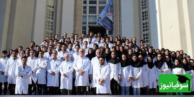 (ویدیو) شروع رویایی مسیر پزشکی جشن روپوش سفید دانشجویان ورودی 1400 با لحظاتی پرهیجان و خاطرهانگیز!