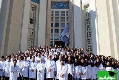 (ویدیو) شروع رویایی مسیر پزشکی جشن روپوش سفید دانشجویان ورودی 1400 با لحظاتی پرهیجان و خاطرهانگیز!