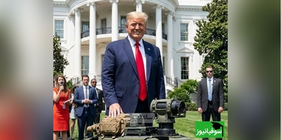 (ویدیو) سگ رباتی ترامپ قاتل‌ترین سگ جهان که به جای واق کردن شلیک میکنه و بجای گاز گرفتن نارنجک پرتاب میکنه/ سگشم مثل خودش وحشیه😂