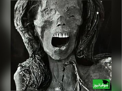 (تصاویر) ترسناک‌ترین مومیایی مصر باستان با موهای واقعی رنگ‌شده با حنا! / چهره‌ای که بعد از 3 هزار سال هنوز زنده به نظر می‌رسد 😱