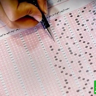 خبر مهم برای داوطلبان کنکور 1405؛ سهمیه جدید چگونه اعمال می‌شود؟