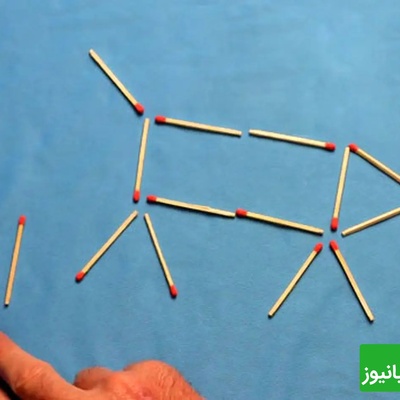تست هوش نوابغ: چالش هوش 7 ثانیه‌ای؛ با جابه‌جایی 2 چوب کبریت این معادله را حل کن!