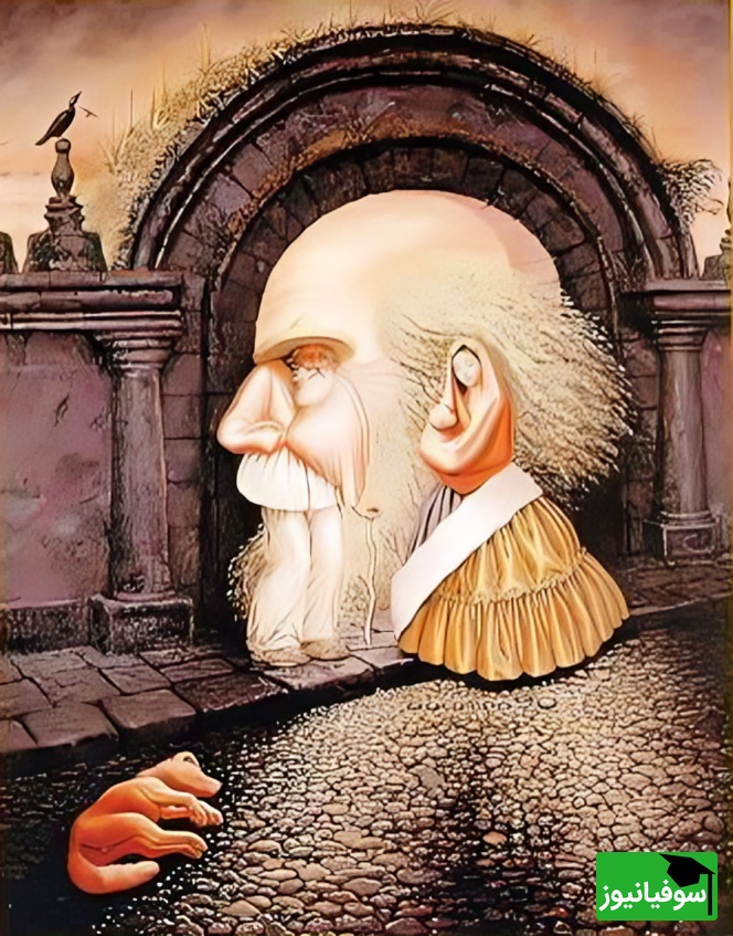 خطای دید/ حتی افرادی با ضریب هوشی بالا و انیشتینی هم نمی‌توانند در کمتر از 8 ثانیه عدد 86 را از بین اعداد 68 پیدا کنند