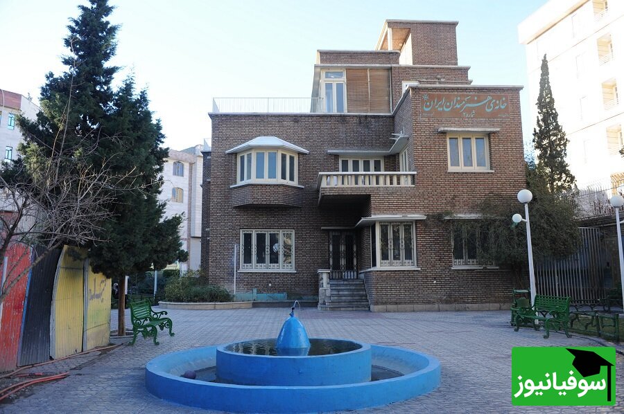 تصاویری از خانۀ بهترین مهندس معمار تهران/ کوزه‌گر از کوزه شکسته آب می‌خورد!