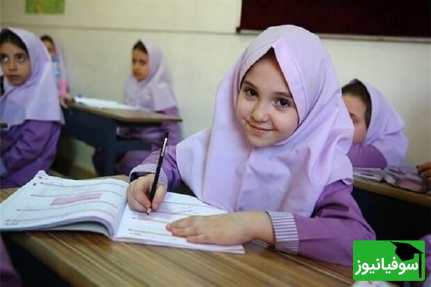 خلاقیت خنده دار دانش آموز بازیگوش برای پاسخ به سوال امتحان علوم، معلمش را تا پای سکته پیش برد!