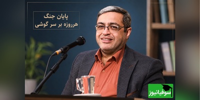 این اشتباه را تکرار نکنید؛ راهکار دکتر سعید عزیزی برای کاهش وابستگی کودکان به گوشی + ویدئو