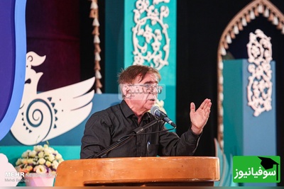 نصیحت دکتر انوشه روانشناس معروف: پادشاه جهنم خودت باش نه خدمتکار بهشت دیگران... +ویدیو