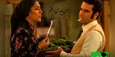 چاوشی دوباره با صدایش جان داده به دلتنگیِ امیدروزبه؛ فریادی که از دل برمی‌آید نه از گلوی آواز… / اونکه دیوونم کرد لایق جنون نبود+ ویدیو