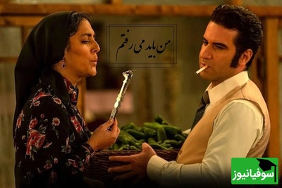 چاوشی دوباره با صدایش جان داده به دلتنگیِ امیدروزبه؛ فریادی که از دل برمی‌آید نه از گلوی آواز… / اونکه دیوونم کرد لایق جنون نبود+ ویدیو