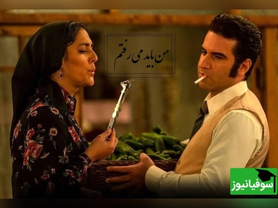 چاوشی دوباره با صدایش جان داده به دلتنگیِ امیدروزبه؛ فریادی که از دل برمی‌آید نه از گلوی آواز… / اونکه دیوونم کرد لایق جنون نبود+ ویدیو