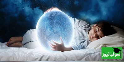 (ویدئو) آخرین اخطار به شب‌زنده‌داران؛ عادات شبانه‌ای که می‌توانند آخرین خواب شما باشند!