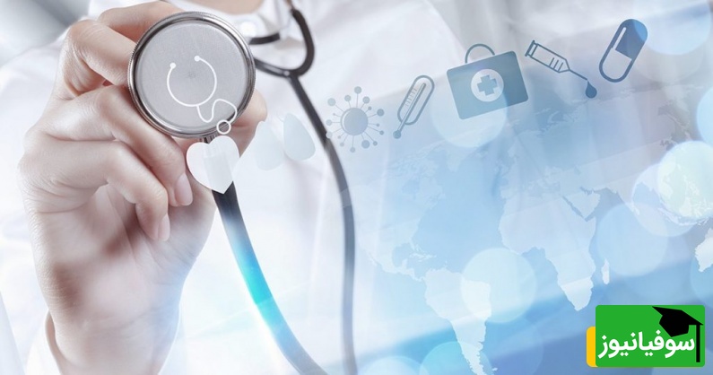 دانلود رایگان دفترچه سوالات و کلید کنکور کاردانی به کارشناسی - بهداشت عمومی سال 1380