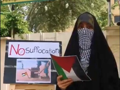 (ویدئو) کنار شما هستیم/ بازخوانی پیام رهبر معظم انقلاب توسط دانشجویان ایرانی خطاب به دانشجویان آمریکایی