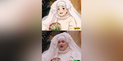 بالاخره نعیمه نظام‌دوست شوهر کرد؟!/ وقتی خواستگار نعیمه نظام‌دوست، جوکر رو به هم می‌ریزه!/ رودست این انیمیشن نیست که نیست😄