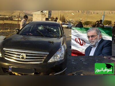 (ویدئو) روایت عجیب از ترور دانشمند هسته‌ای شهید محسن فخری‌زاده