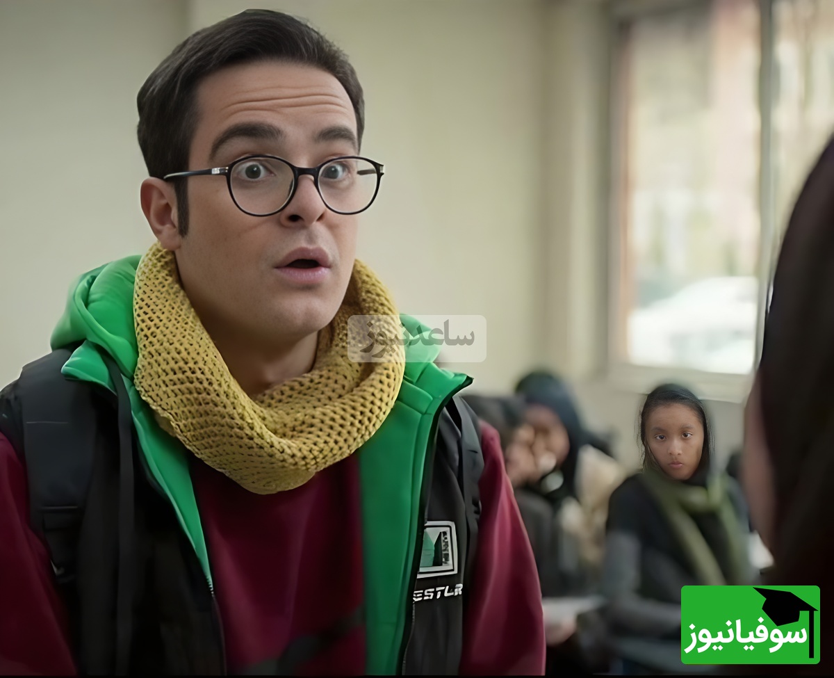 (ویدیو) روز اول دانشگاه چه سورپرایز ویژهای!/ بنده خدا چه شانسی داره!😂