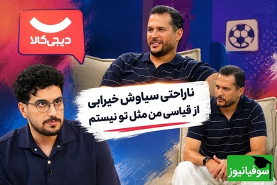 سیاوش خیرابی خیال قیاسی را راحت کرد/ ازدواج نمی کنم چون...