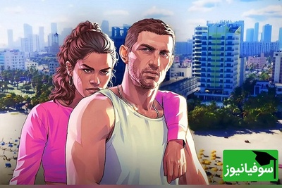 در روز عرضه چقدر GTA 6 بازی خواهید کرد؟ طرفداران پاسخ می‌دهند