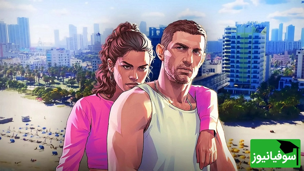 در روز عرضه چقدر GTA 6 بازی خواهید کرد؟ طرفداران پاسخ می‌دهند