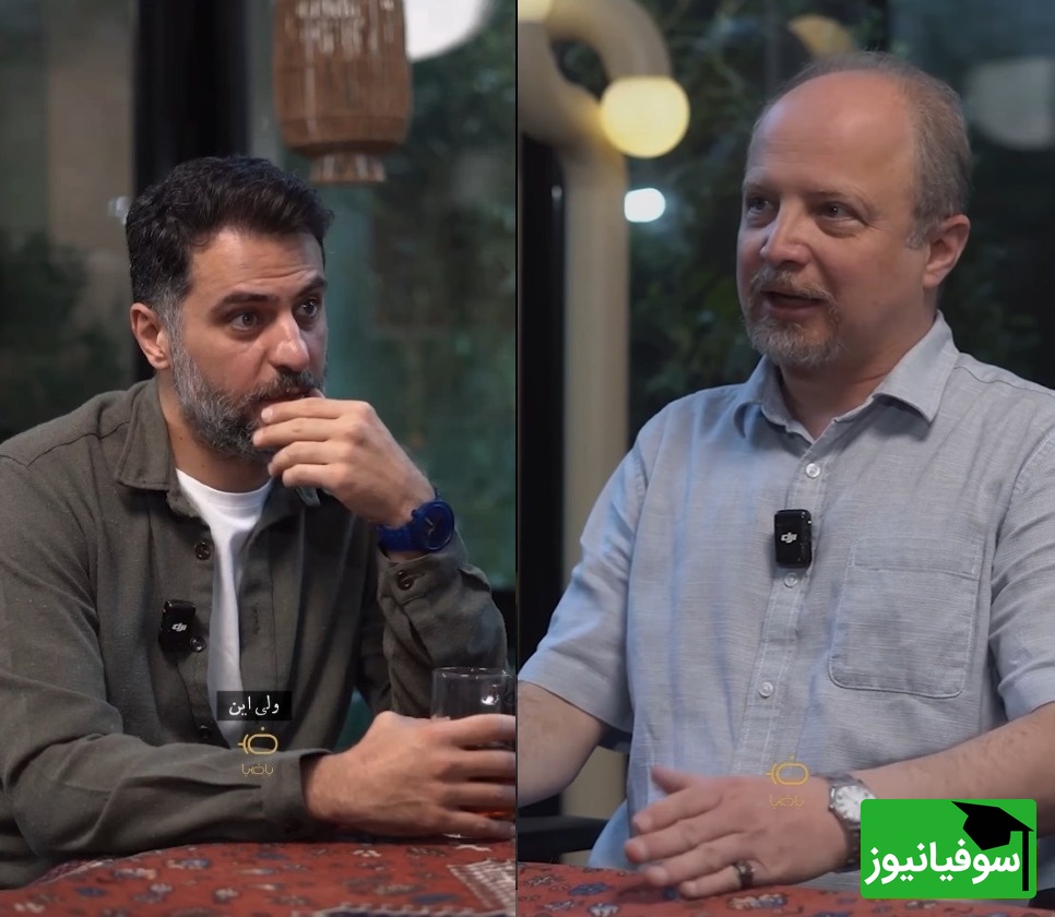 اگر زود عصبانی می شوید این ویدیو برای توست / کارشناس برنامه علی ضیا: ما ظرفیت کمی برای تفاوت‌ها داریم