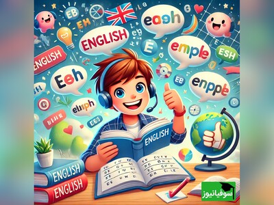 ویدئو/ یادگیری زبان انگلیسی با مکالمۀ روزانه این داستان «انگلیسی سخت نیست، باور کن دروغ میگن چون تو باهوشی»/ زیرنویس فارسی و اصطلاحات پرکاربرد