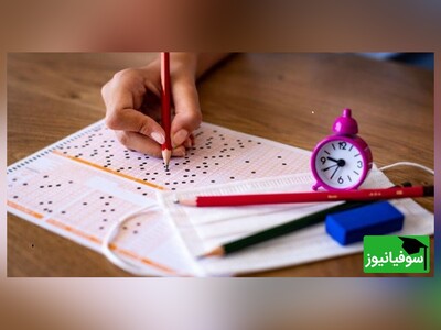 ویدیو/ با چه رتبه‌ای کدوم دانشگاه قبول میشین؟