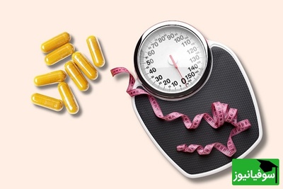 انقلابی در کاهش وزن/ قرصی که چربی را می‌سوزاند و عضله را نگه می‌دارد! رویای بدنسازی به واقعیت پیوست؟