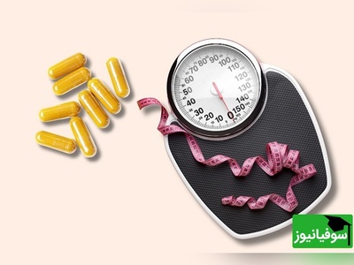 انقلابی در کاهش وزن/ قرصی که چربی را می‌سوزاند و عضله را نگه می‌دارد! رویای بدنسازی به واقعیت پیوست؟