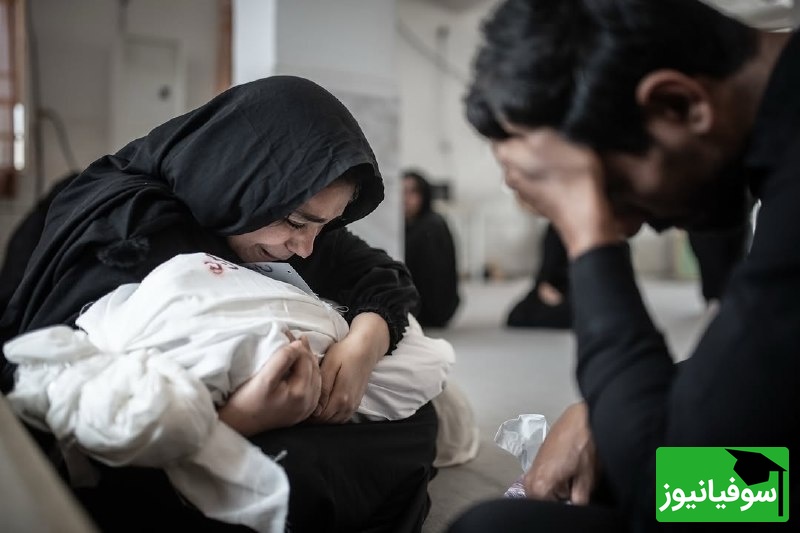 تشییع جنازه