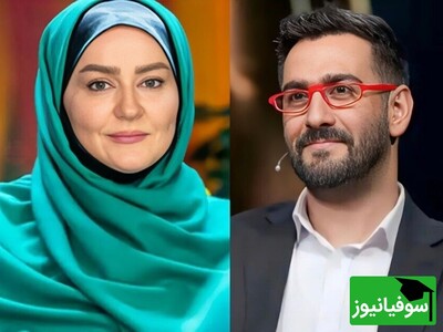 (ویدئو) کل کل دیدنی نیما شعبان‌نژاد و نعیمه نظام‌دوست در پاسخ به سوالات هوش مسابقه اسکار/ خودشو راحت کرد، جوابش میشه پلانکتون🤣