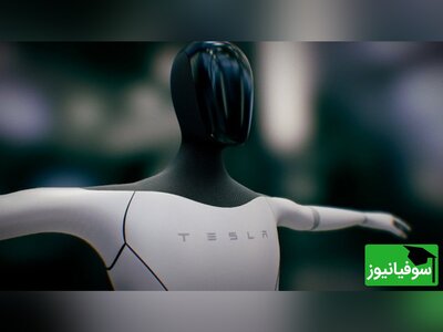 (ویدیو)تسلا مرزهای رباتیک را جابه‌جا کرد، رونمایی از جدیدترین ربات انسان‌نمای دنیا