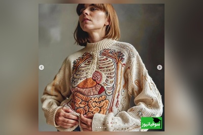 (عکس) ایده‌های خلاقانه لباس بافت برای جامعه پزشکی و علاقه‌مندان به امعاء و احشای بدن/ از مخ و مخچه گرفته تا معده و کلیه