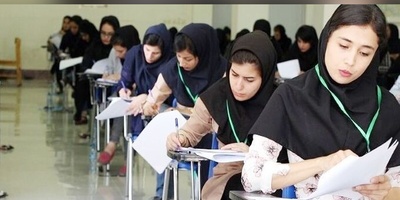 زمان دقیق اعلام نتایج نهایی کنکور سراسری 1404 اعلام شد