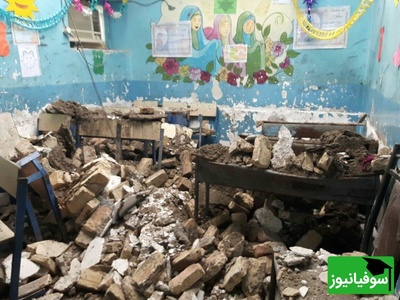 (عکس) سند مظلومیت بر سردر سفارت ایران در گرجستان