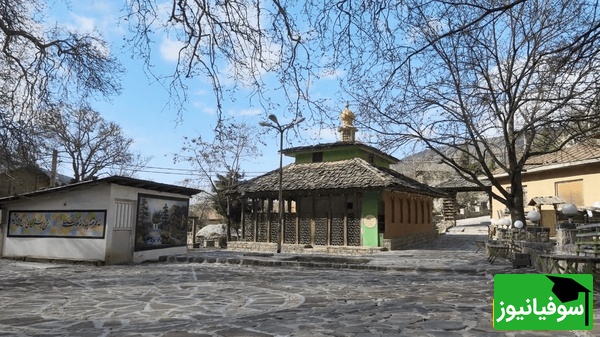 آیینها و صنایع دستی
