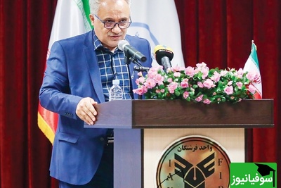 خبر خوش دانشگاه فرشتگان برای خانواده‌های اوتیسمی؛ این بیماری دیگر مانع نیست؛ دانشجویان مبتلا حالا مترجم زبان اشاره می‌شوند! + جزئیات