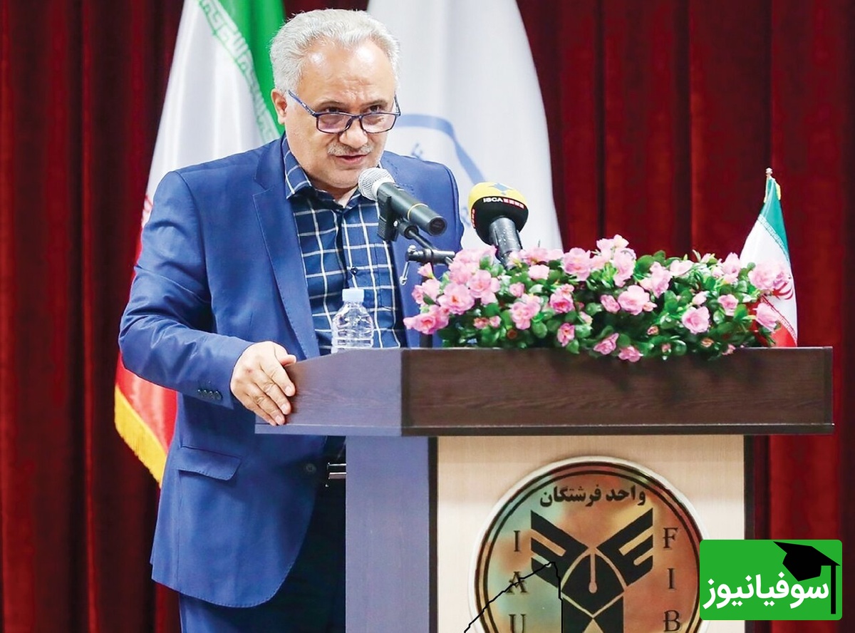 خبر خوش دانشگاه فرشتگان برای خانواده‌های اوتیسمی؛ این بیماری دیگر مانع نیست؛ دانشجویان مبتلا حالا مترجم زبان اشاره می‌شوند! + جزئیات