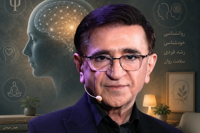 (ویدئو) دکتر انوشه: «در روابط خود مرز بگذارید»؛ چگونه از دخالت دیگران در تصمیم‌گیری‌های حیاتی زندگی‌مان جلوگیری کنیم؟