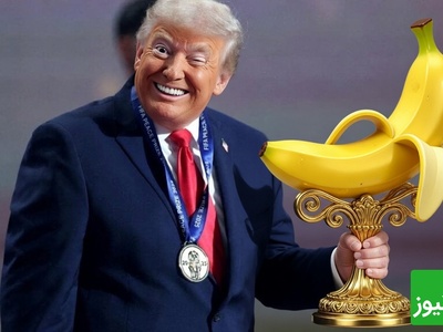 لحظه دریافت جایزه «موز طلایی» بهترین کمدین سال توسط ترامپ/ دست های پشت پرده ایران داغ اسکار را به دل ترامپ گذاشت!+فیلم