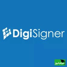 DigiSigner