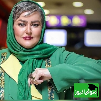 تور لیدری به سبک نعیمه نظام‌دوست/ اینجاست که باید گفت الهی توریست بشم تور لیدرم شما باشی😂