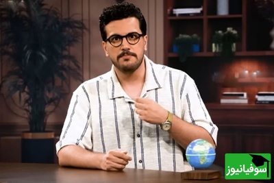 (ویدئو) واکنش تند و تیز امیرحسین قیاسی به اینترنت سفید توریست‌های خارجی: «آقایان مسئول این کارتون هیچ فرقی با قرارداد ترکمانچای نداره!»