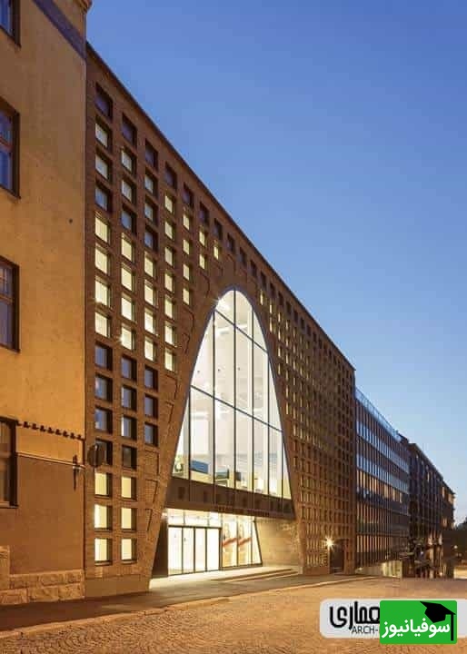 کتابخانه دانشگاه هلسینکی